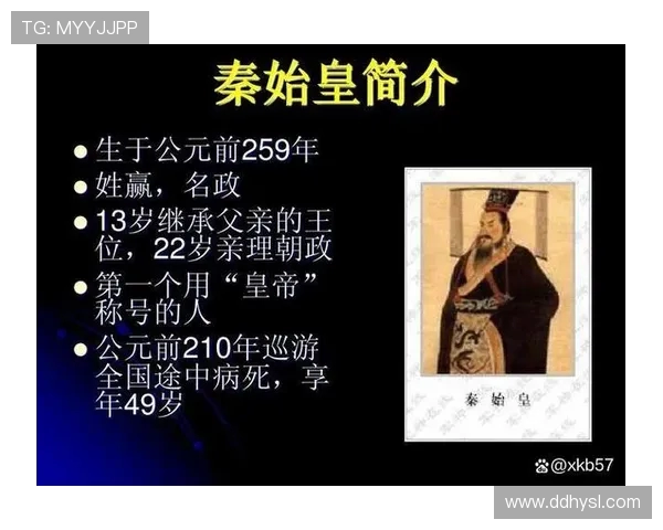 倪永康的政治生涯与影响力分析及其在中国现代历史中的地位探讨