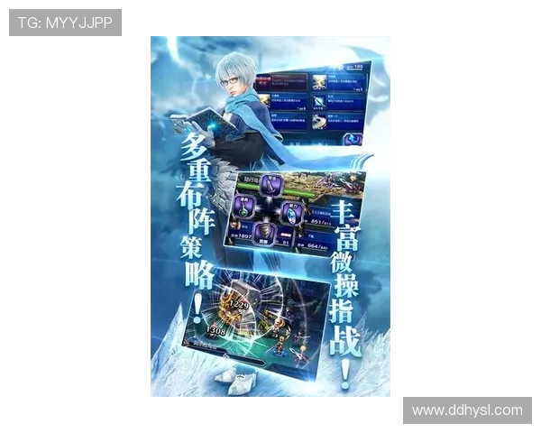 勇者与圣塔菲的激烈对决揭示了勇气与智慧的终极较量