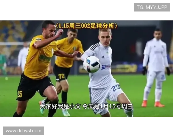 圣保利与波鸿的精彩对决结果揭晓分析与赛后点评