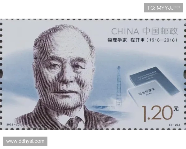 沈梓捷：从青年才俊到国际舞台的中国科学家之路与成就探索