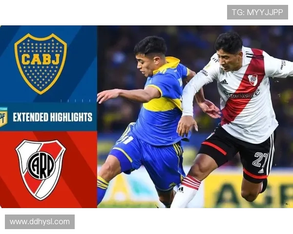 河床对阵博卡青年精彩全场录像回顾与赛后分析