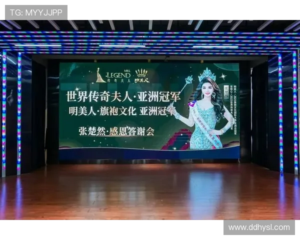 穆斯伯格与李娜的巅峰对决：网球场上的传奇之战与荣耀时刻