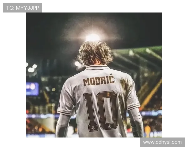 莫德里奇：足球场上的艺术家与战术大师的完美结合