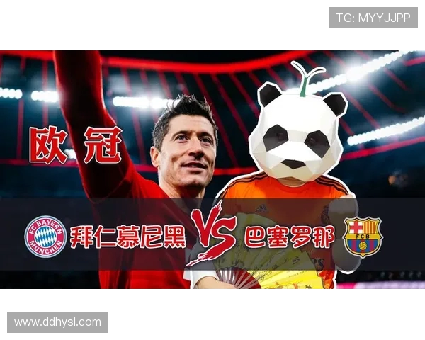 詹俊解说1415赛季巴塞罗那对阵拜仁慕尼黑精彩回顾与分析