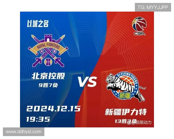 辽宁队逆袭新疆晋级决赛半决赛精彩战报回顾与分析 辽宁队逆袭新疆晋级决赛半决赛精彩战报回顾与分析