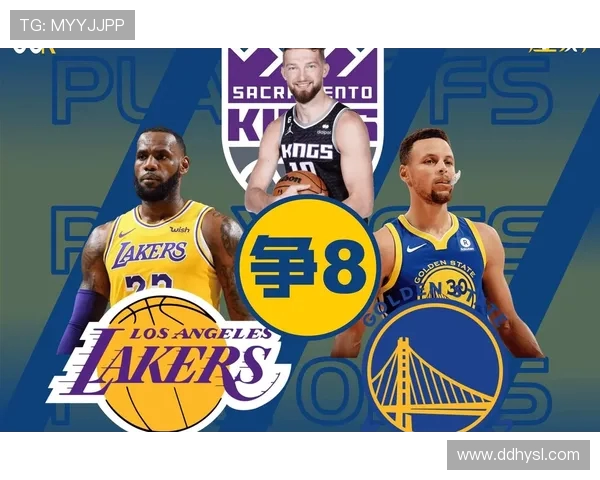 鹈鹕与勇士激战四月八日争夺季后赛席位的关键对决