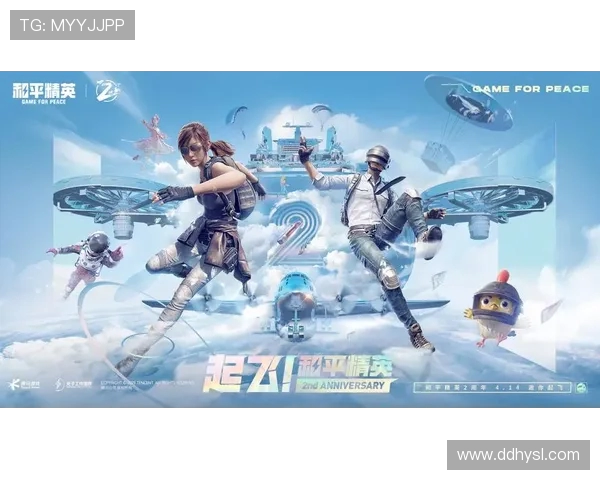 杨磊独家分享和平精英游戏技巧与心得体会助你提升战斗力 杨磊独家分享和平精英游戏技巧与心得体会助你提升战斗力