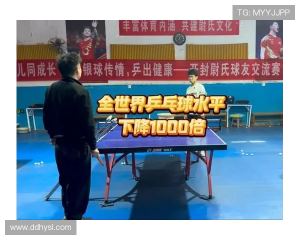 武汉乒乓球队的阵地战揭秘与深度分析乒乓球运动的魅力与挑战