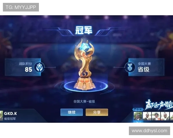 王者荣耀热点分析:TES战队防守策略的深度解读与启示 王者荣耀热点分析:TES战队防守策略的深度解读与启示