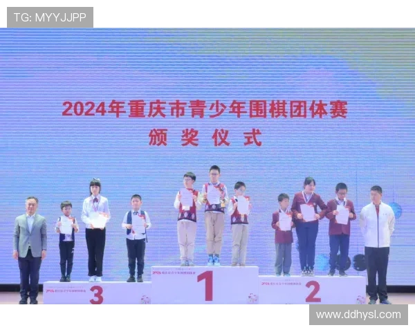 重庆飞盘队与杭州飞盘队比赛后团队协作分析与反思 重庆飞盘队与杭州飞盘队比赛后团队协作分析与反思