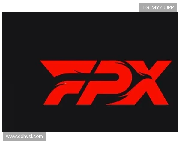 FPX战队的蜕变之旅：从挑战者到顶尖强队的成长历程