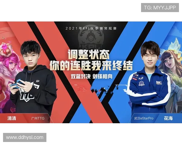 V5与TES的耐力对决赛后分析揭示团队韧性与策略深度