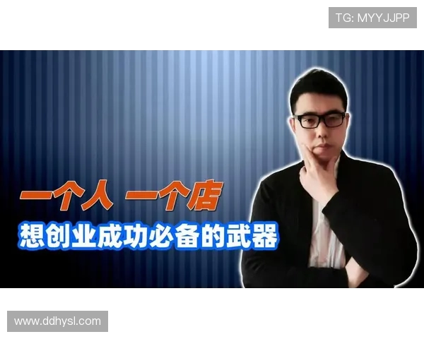 专访李强：探寻足球成功背后的秘密与策略