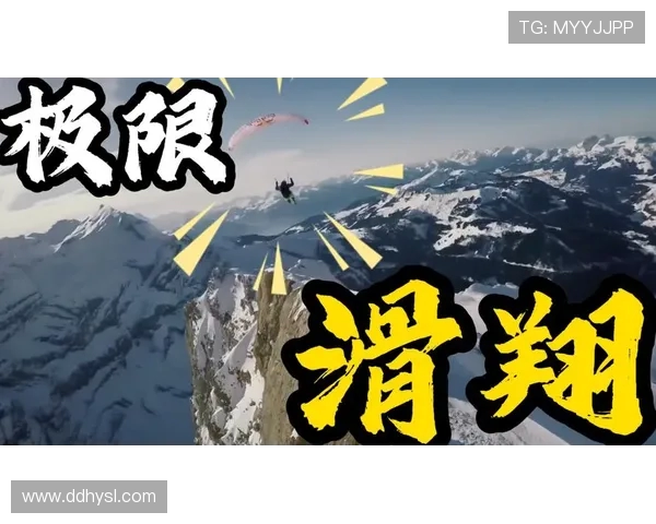 南京极限运动队荣登全国极限运动状态排行榜第八名的辉煌成就 南京极限运动队荣登全国极限运动状态排行榜第八名的辉煌成就