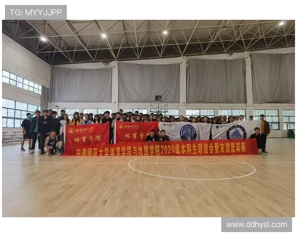 南京篮球队与武汉篮球队赛后心理素质分析与反思