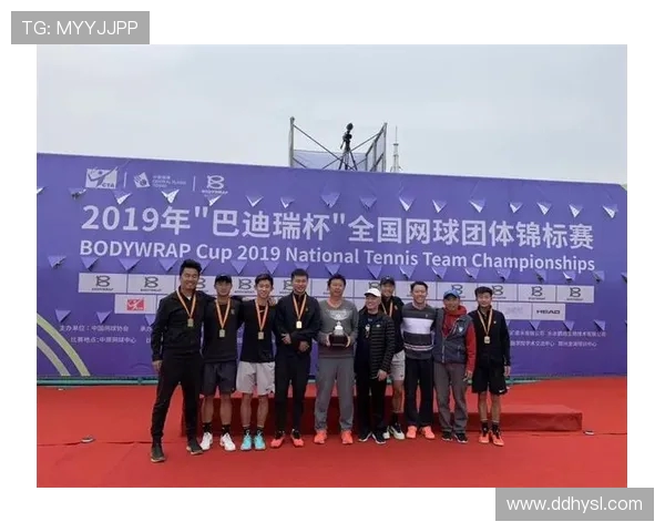 广州网球队与杭州网球队赛后分析节奏变化与战术对比