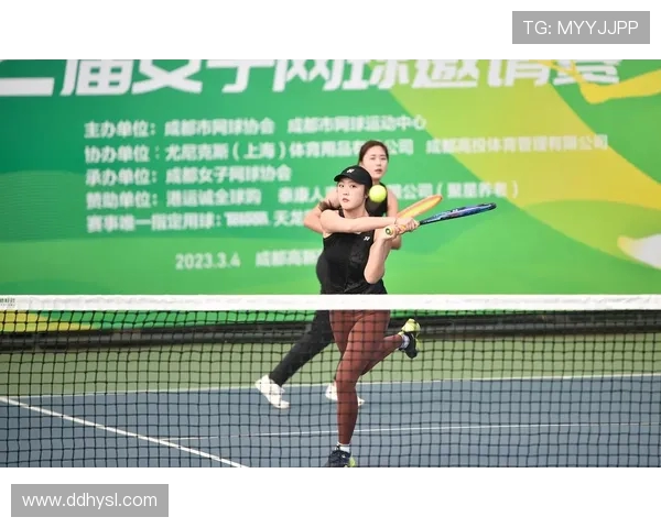 成都网球队在邀请赛中的耐力表现分析与点评