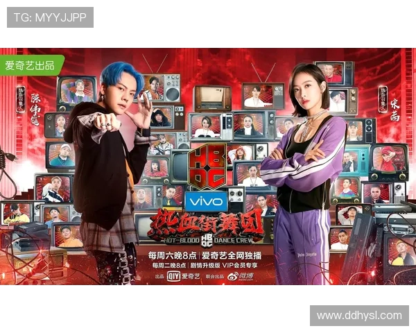 武汉街舞队在全国街舞节奏排名中创下新高引领潮流风尚