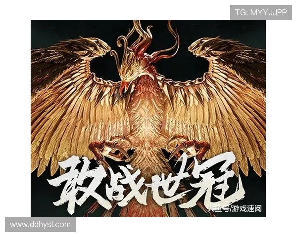 王者荣耀战术分析：深入探讨JDG战队的进攻策略与表现